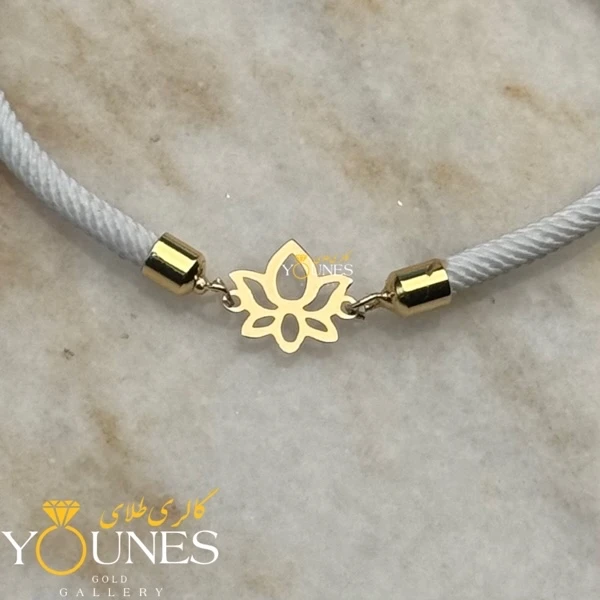 دستبند لوتوس ( نیلوفر ) طلا لیزری